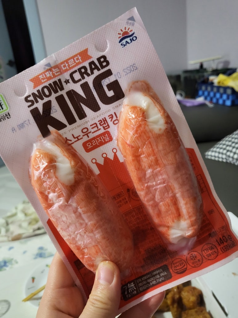 교촌치킨자은냉천점 이미지