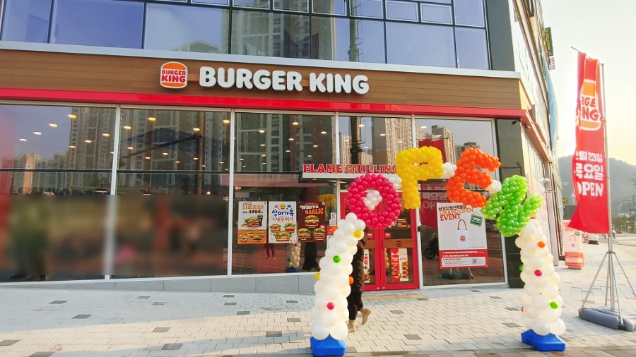 버거킹 동탄목동점 이미지
