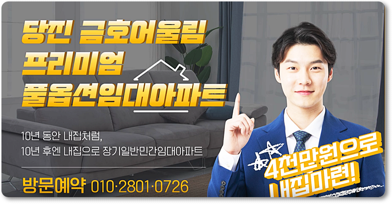 주식회사상상이즈 이미지
