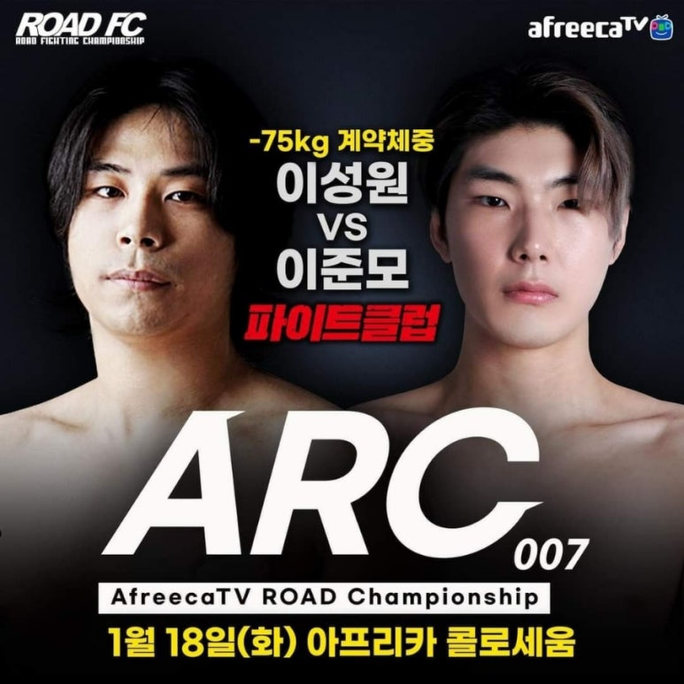 세움종합관리 이미지