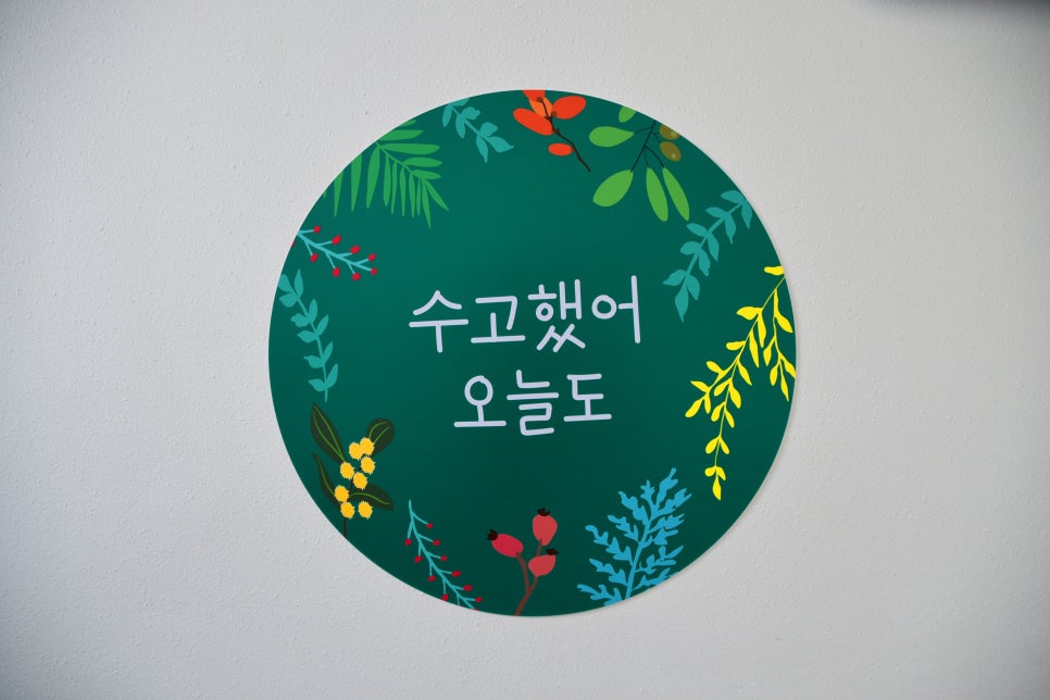 예산문화원 이미지