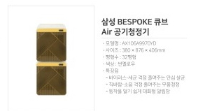 큐브상조 이미지