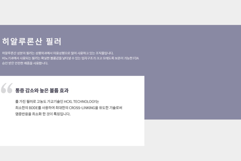 맨스톤비뇨의학과의원 이미지