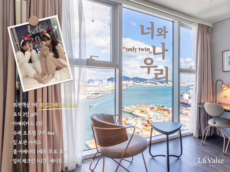 우리패키지 이미지