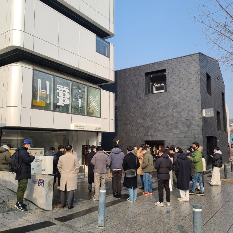 어나더라운지 이미지