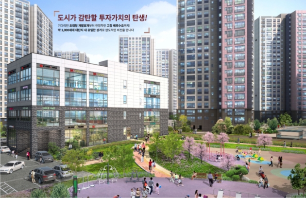 센트럴편의점 이미지