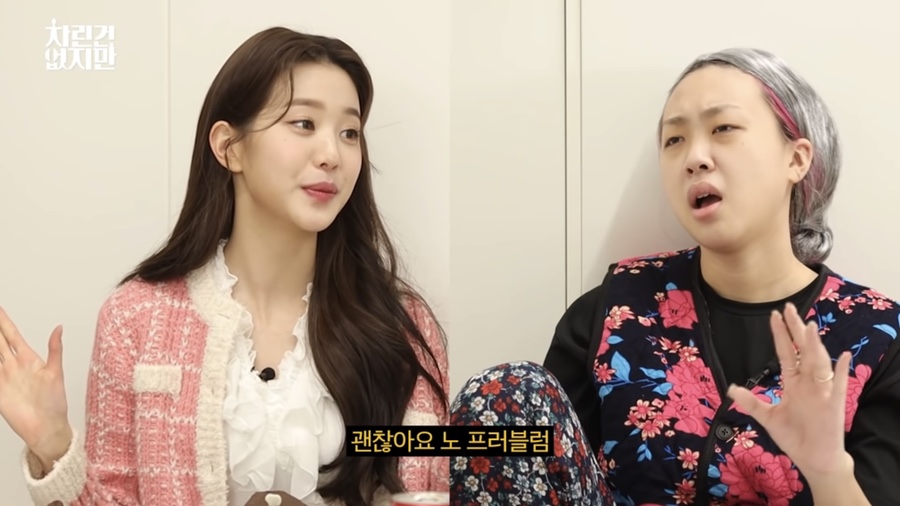 아돈 이미지