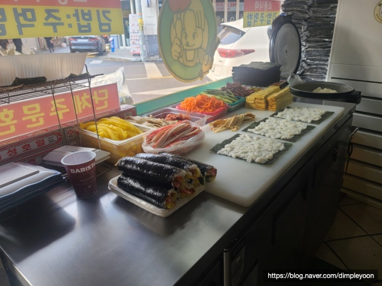 소풍나라김밥 이미지