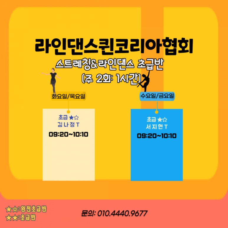 퀸헤어라인 이미지