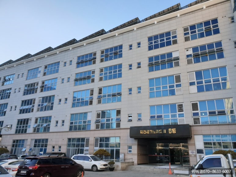 주식회사 테크노월드 이미지