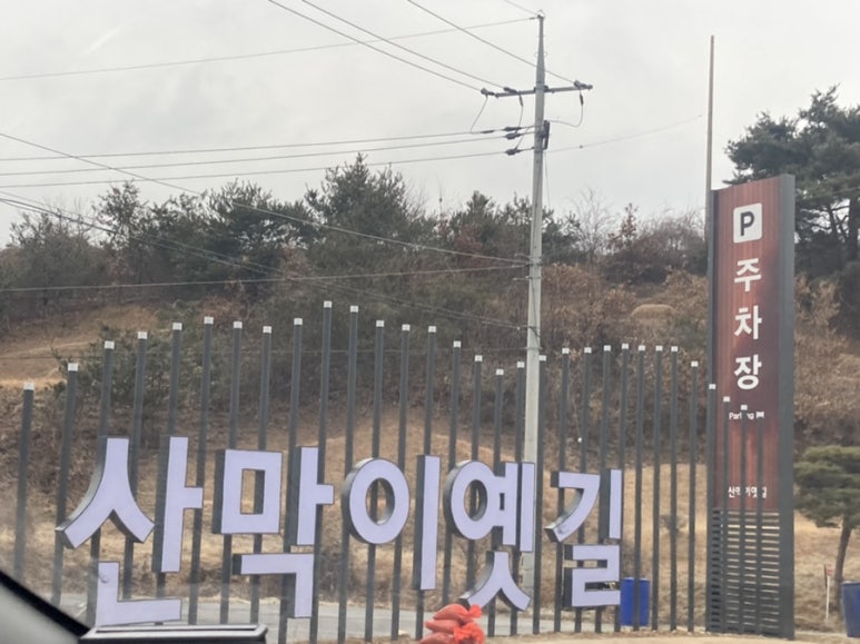 각향각색place 이미지
