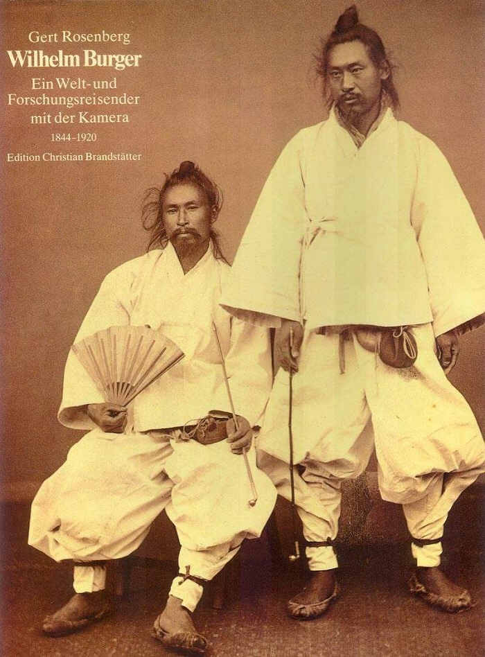 질경이우리옷 이미지