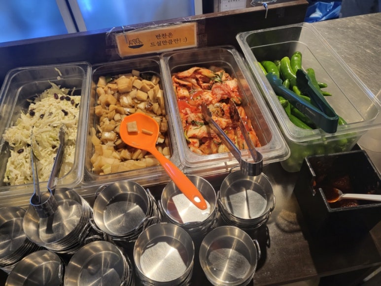 돈찌돈가스 이미지