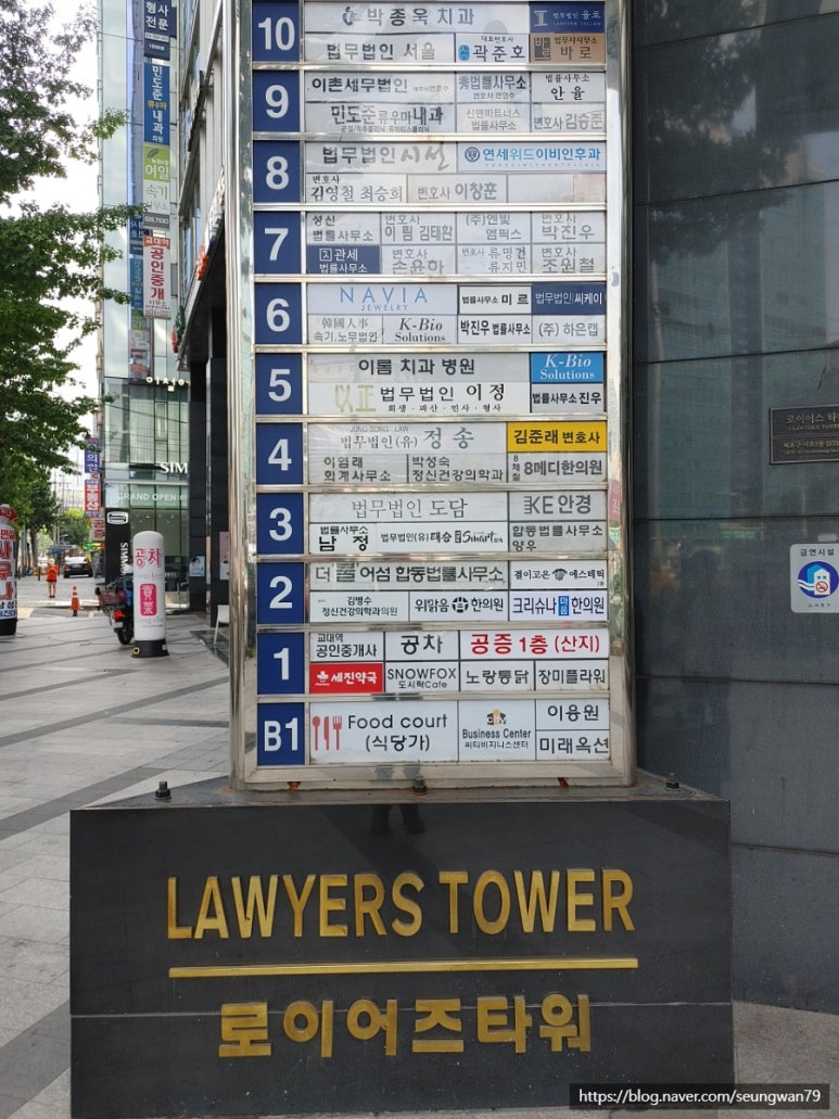 연세후이비인후과의원 이미지
