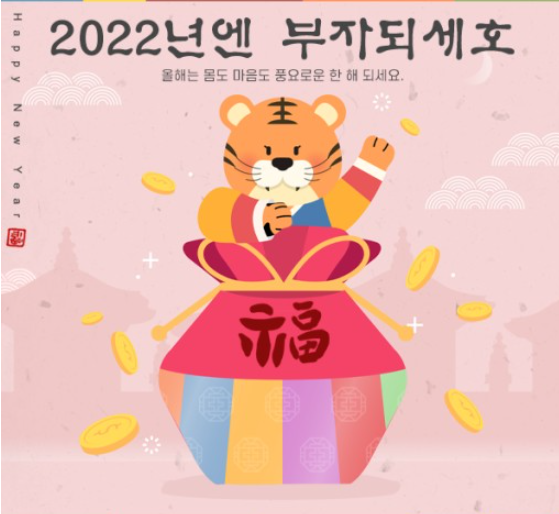 제일메가스포 이미지