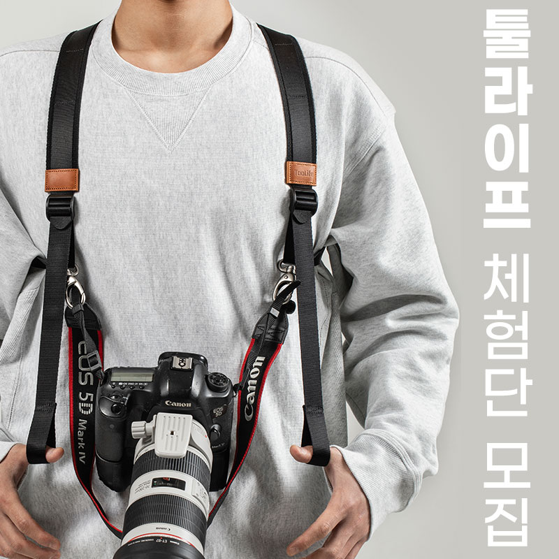 주식회사 깐부 이미지