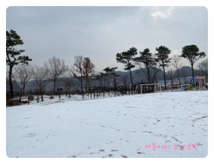 러블비비소리공방 이미지