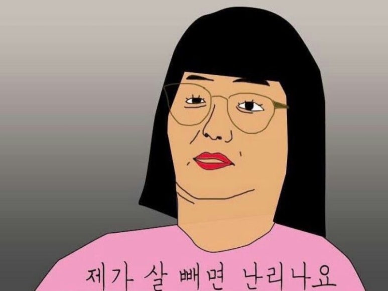 중앙닭발 이미지