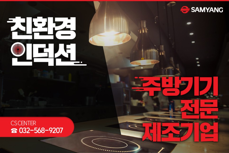 휴텍 이미지