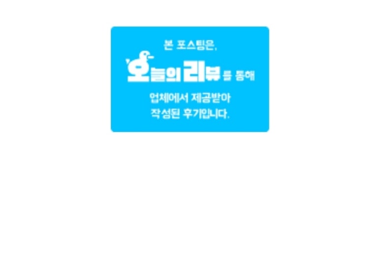 휴엔에코 이미지