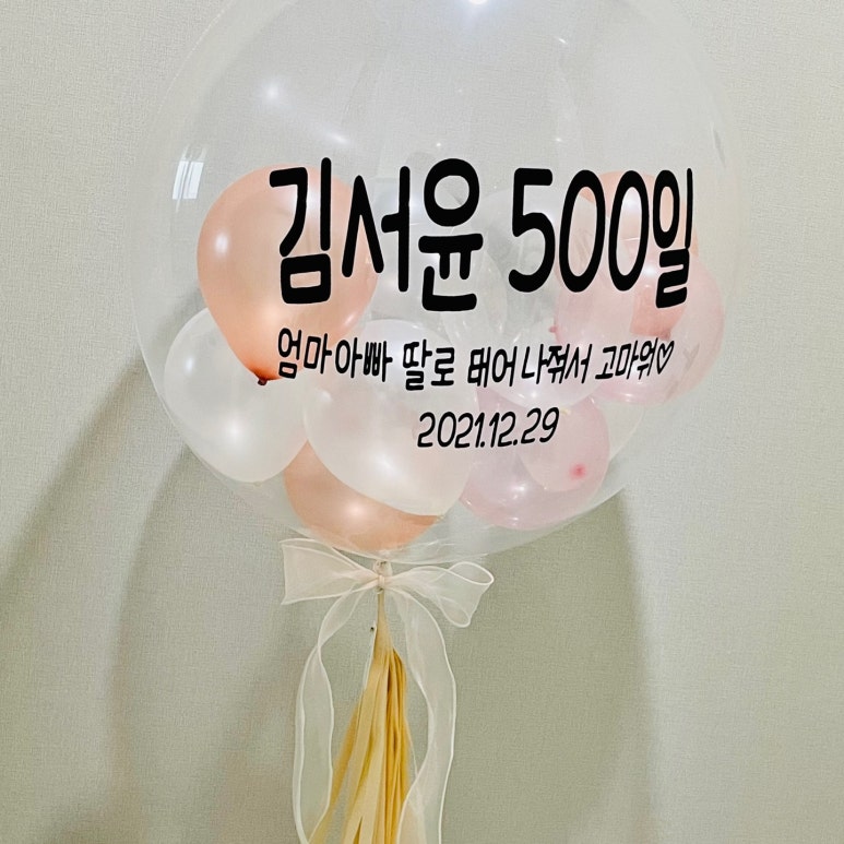 마이우주 이미지