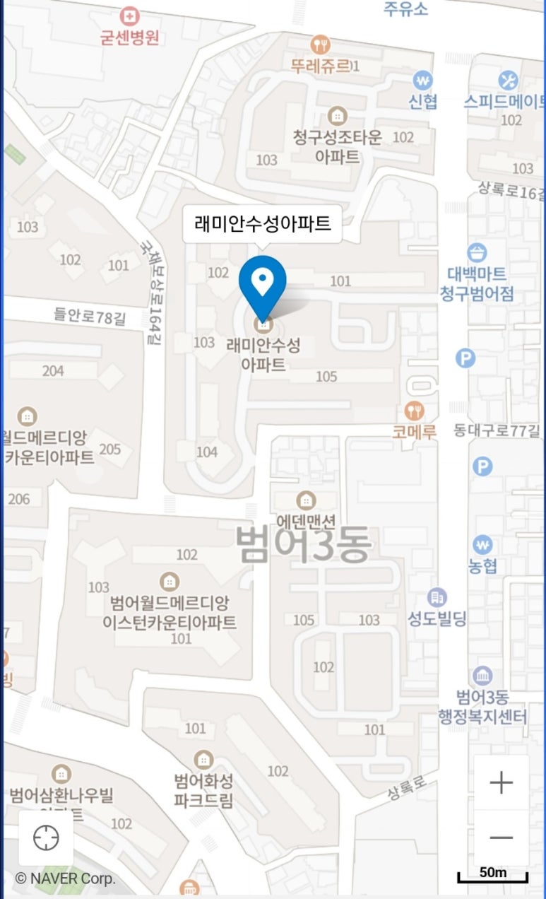 대구탑보일러총판 이미지