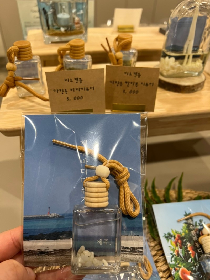 망고곱창 이미지