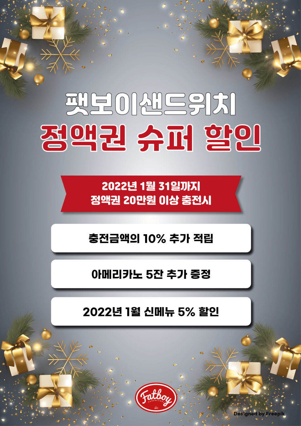 하나카페테리아 이미지
