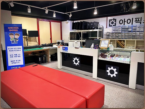 고퀄수리 이미지