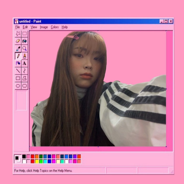 홍삼겹 이미지