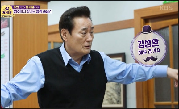 주현식당 이미지