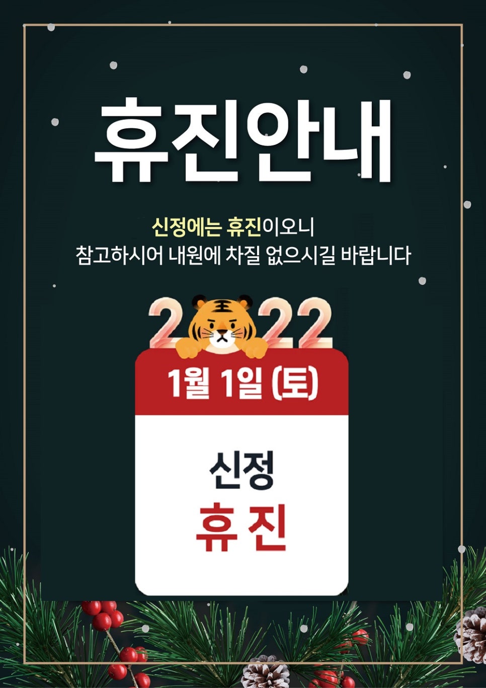 청담병원 이미지