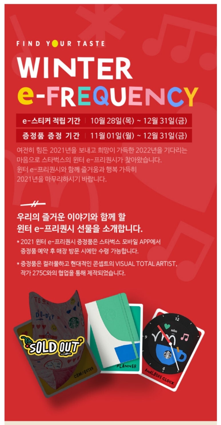 모던테이블 이미지