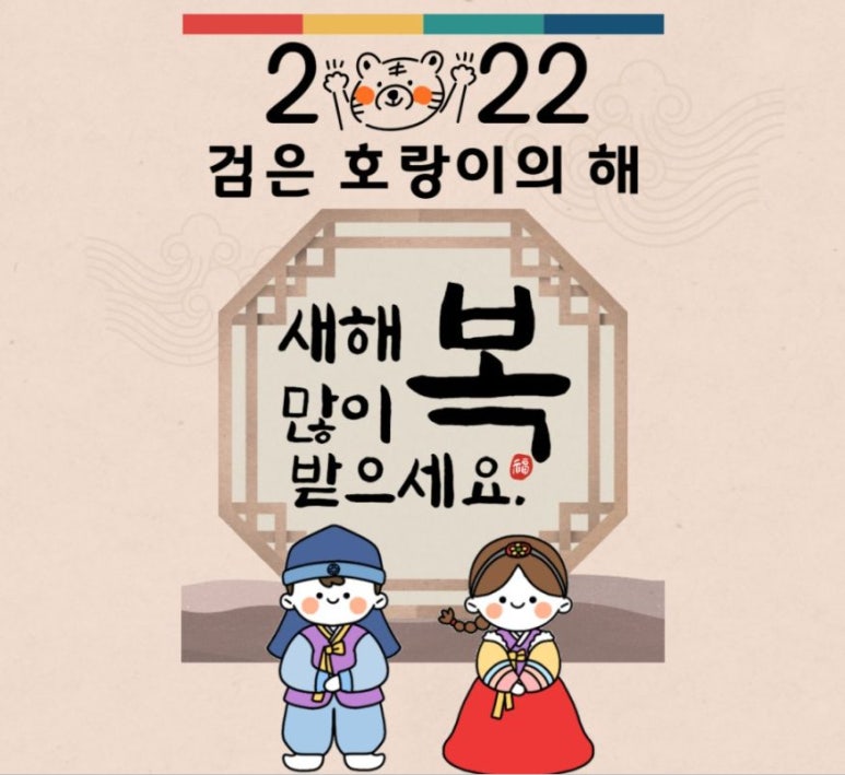 주식회사 피에스지 이미지
