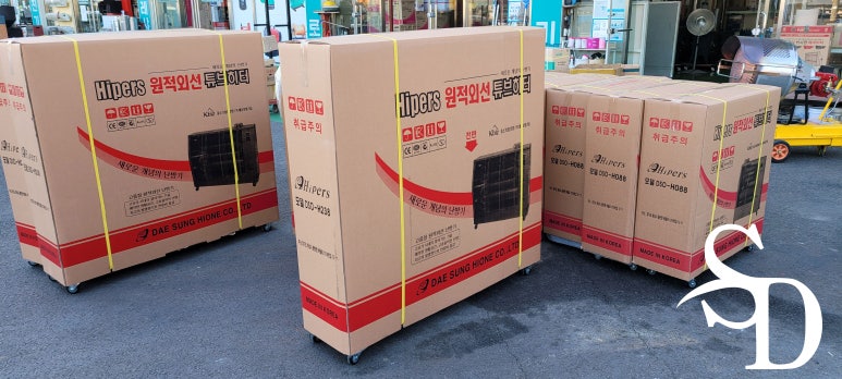 대성오일 이미지