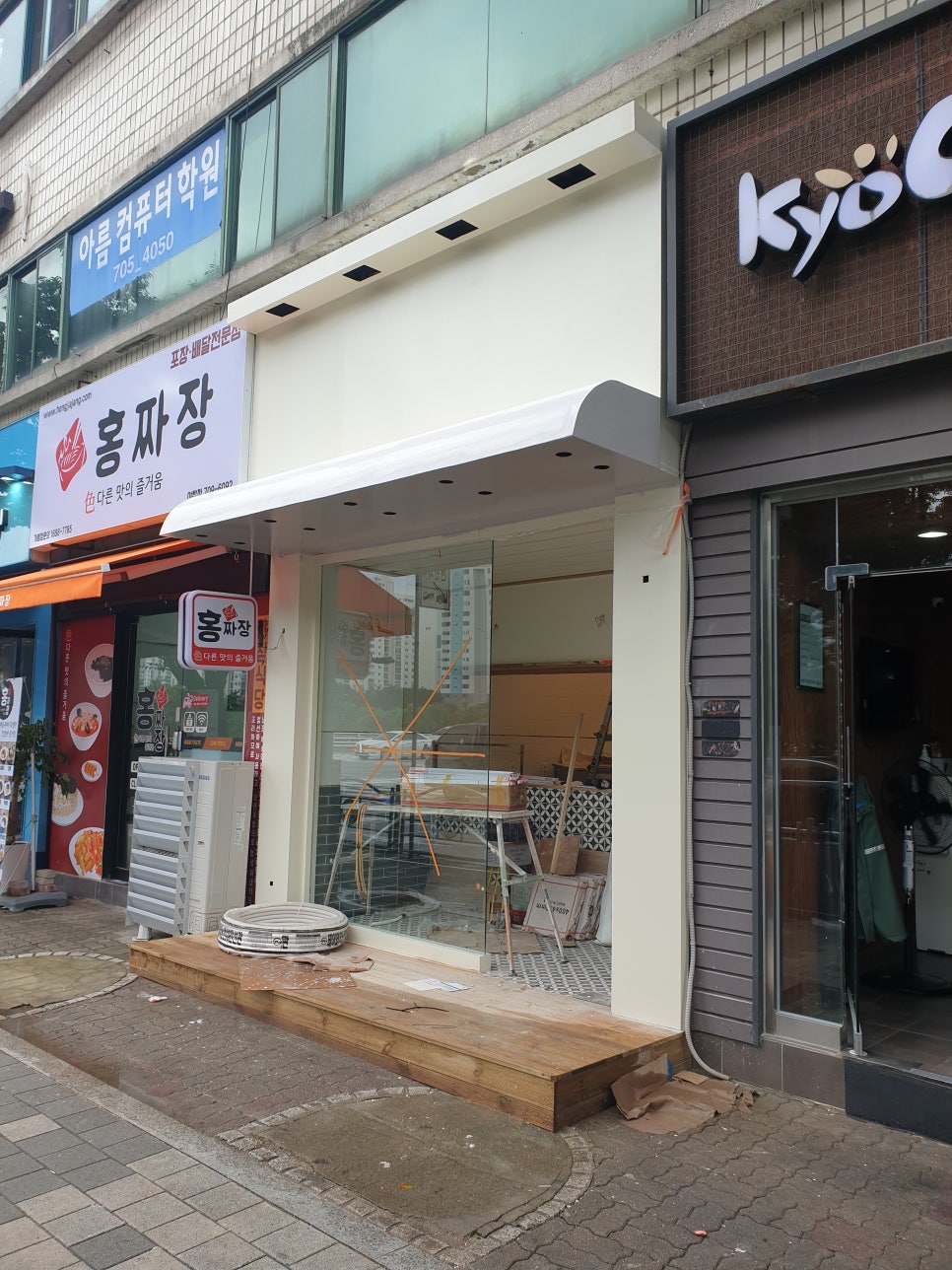 골드김밥 이미지