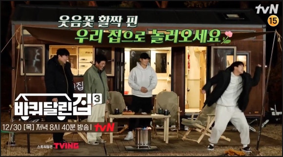 만포농산 이미지