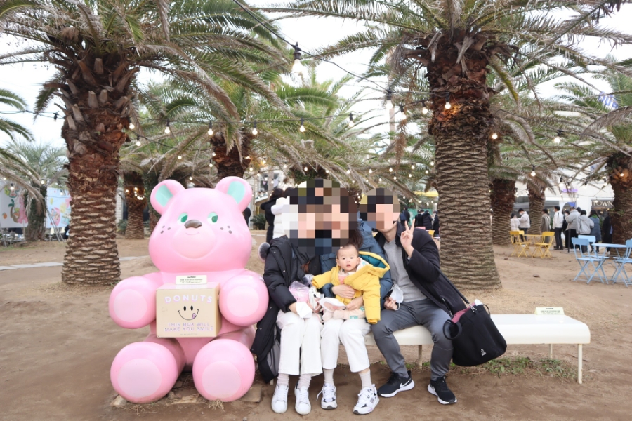 아가랑분식 이미지