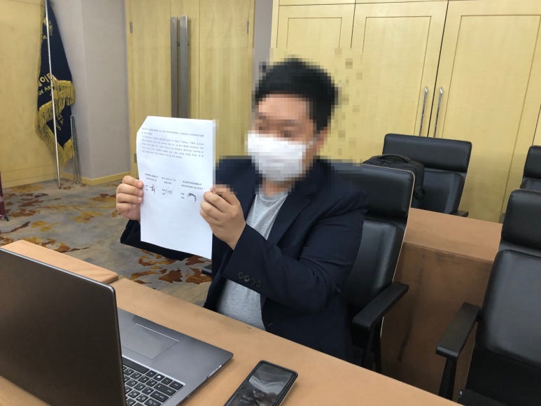 엘엠솔루션 이미지