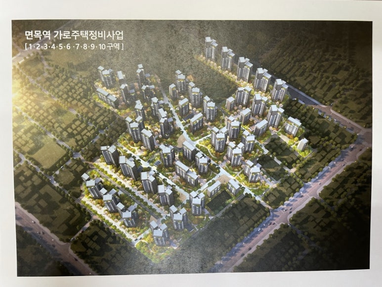 남일기획 이미지