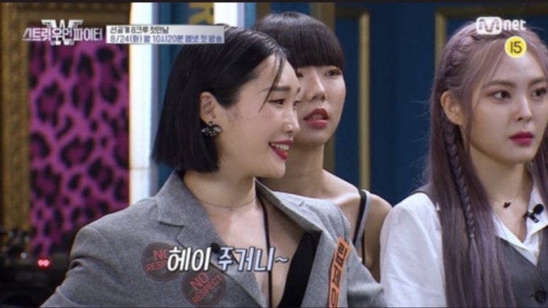 미나살롱 이미지
