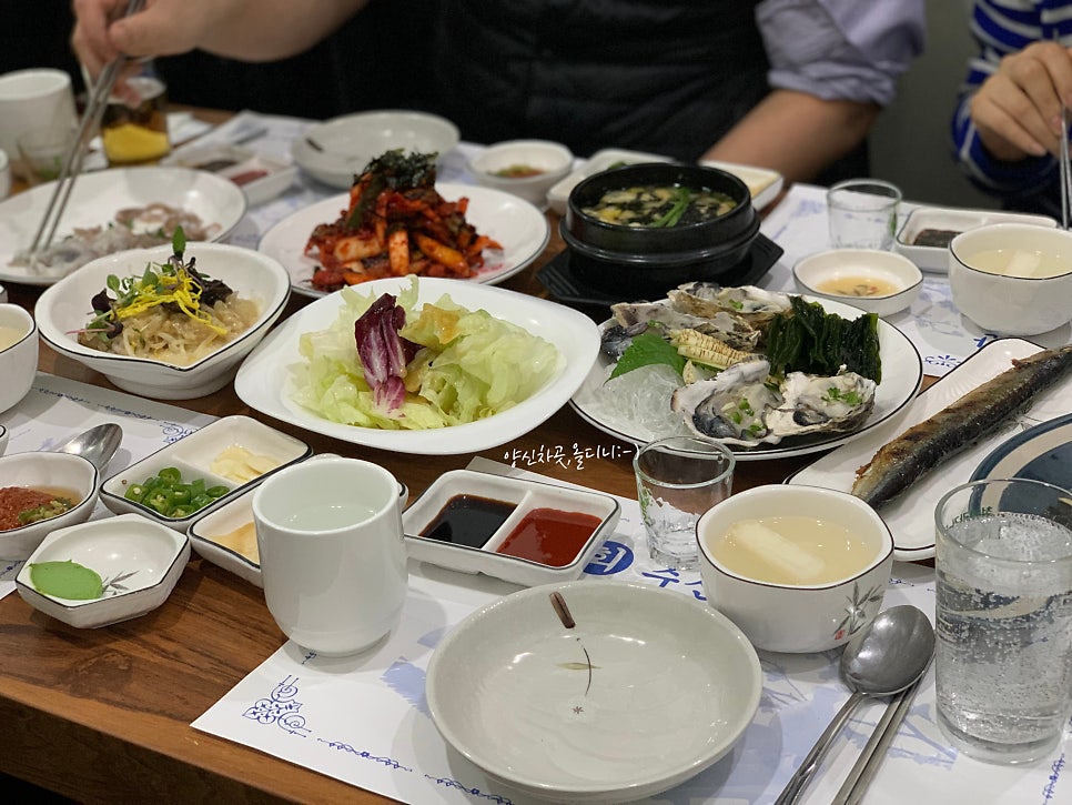 의정부수산 이미지