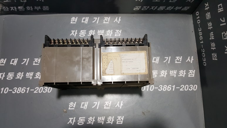 금성계전 이미지