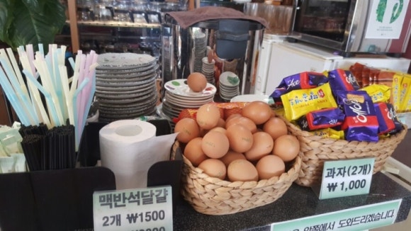 이차카페 이미지