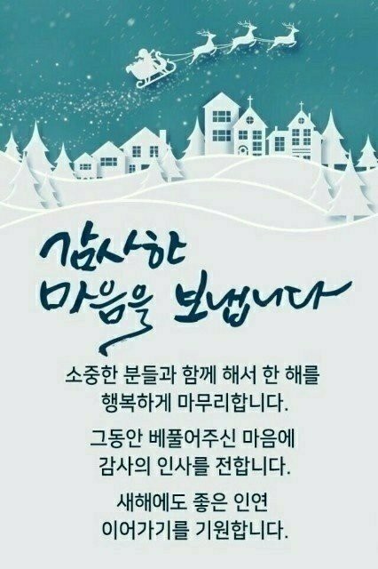 연바다 이미지