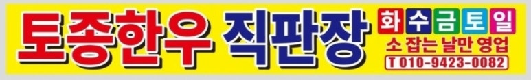 송춘석음악학원 이미지