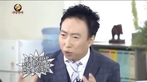 오늘은쿠키 이미지