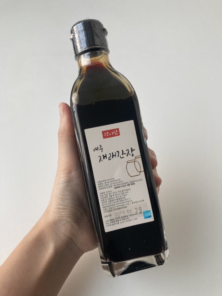 세종발효식품협동조합 이미지