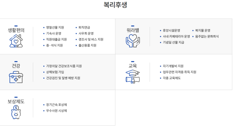 (주)테키스트 이미지