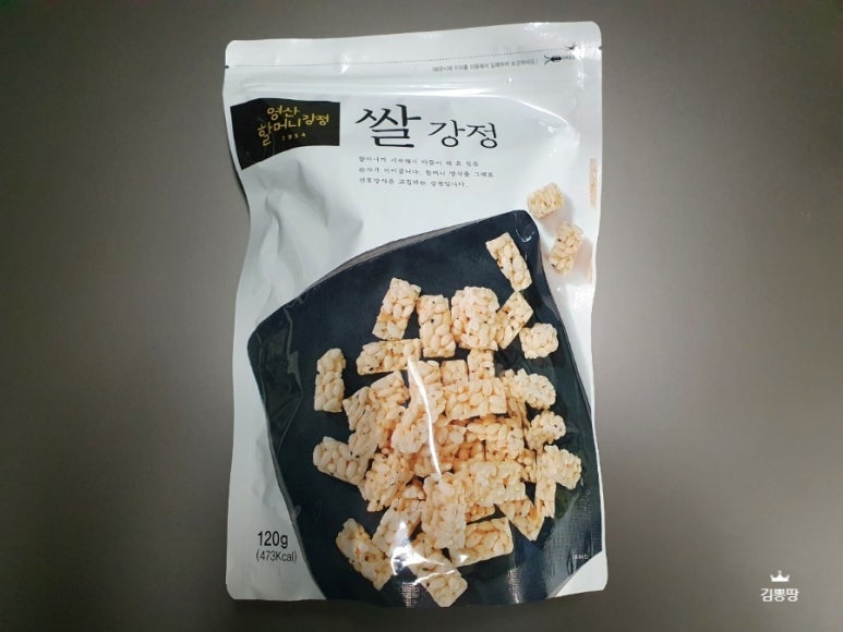 영산할머니강정 이미지